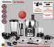 Кухонний комбайн Germin MAX 1200 W Німеччина ПЛ2468 фото 3