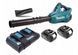 Воздуходувка Makita DUB362PT4X 18V ПЛ1286 фото 3
