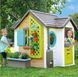 Детский домик игровой SMOBY Домик садовника ПЛ0505 фото 1